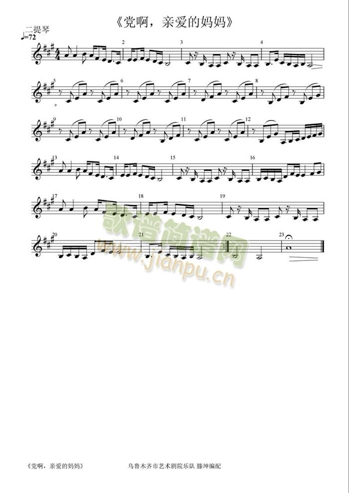,װٷ()1