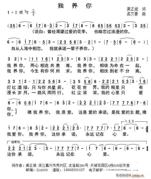 (ָ)1