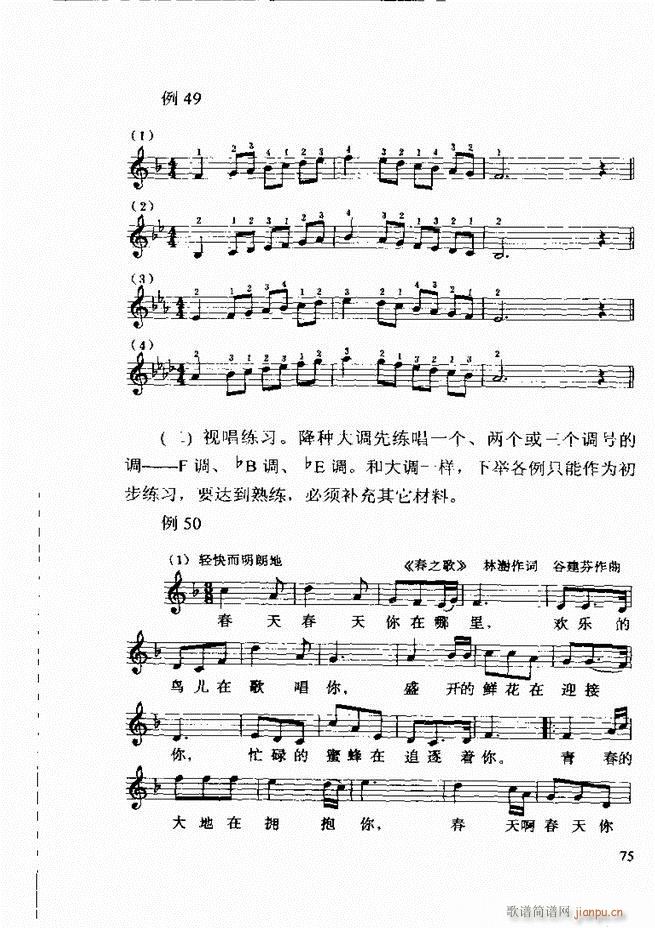  ڶ޶ 61 120(ʮּ)15