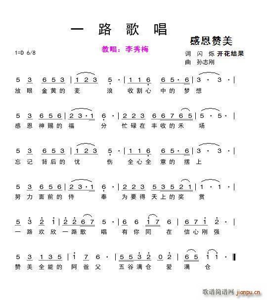 һ·質 ˸(ָ)1