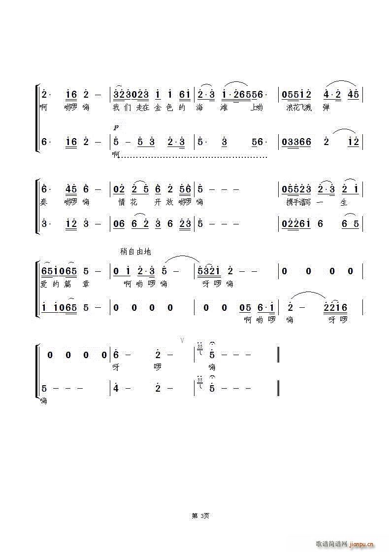(ָ)3