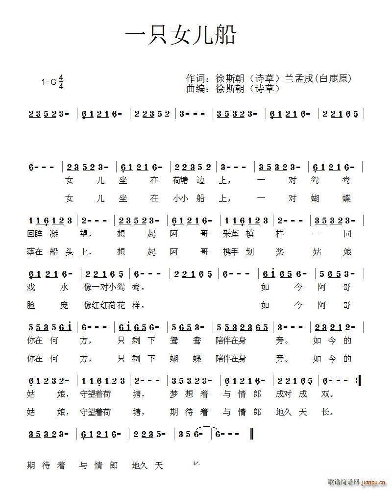 һֻŮ(ָ)1