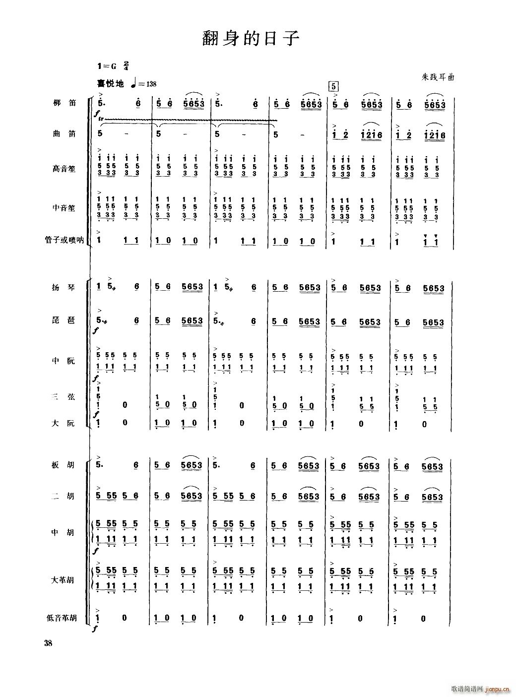  ֺ()1