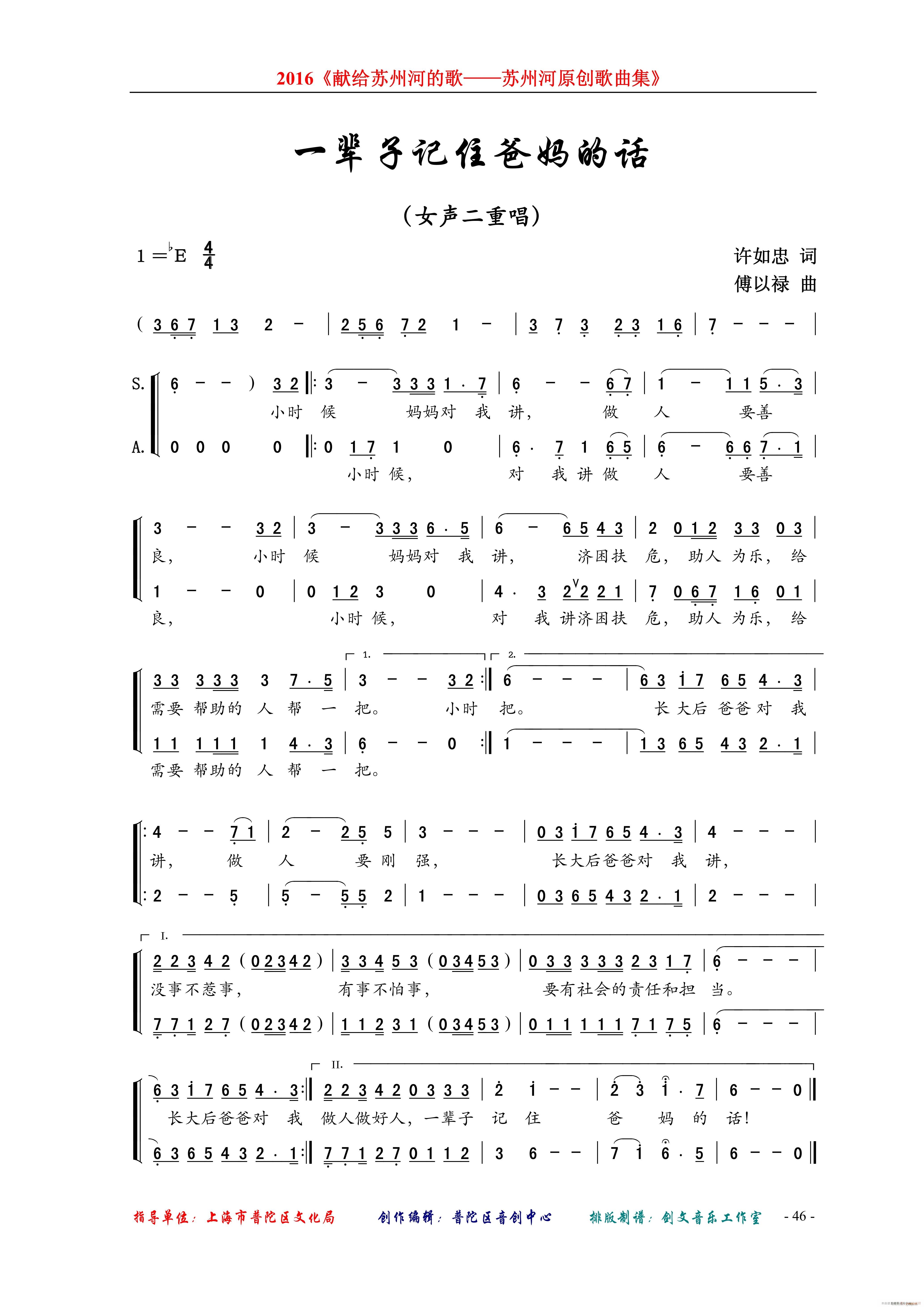 һӼסĻ Ůس(ʮּ)1