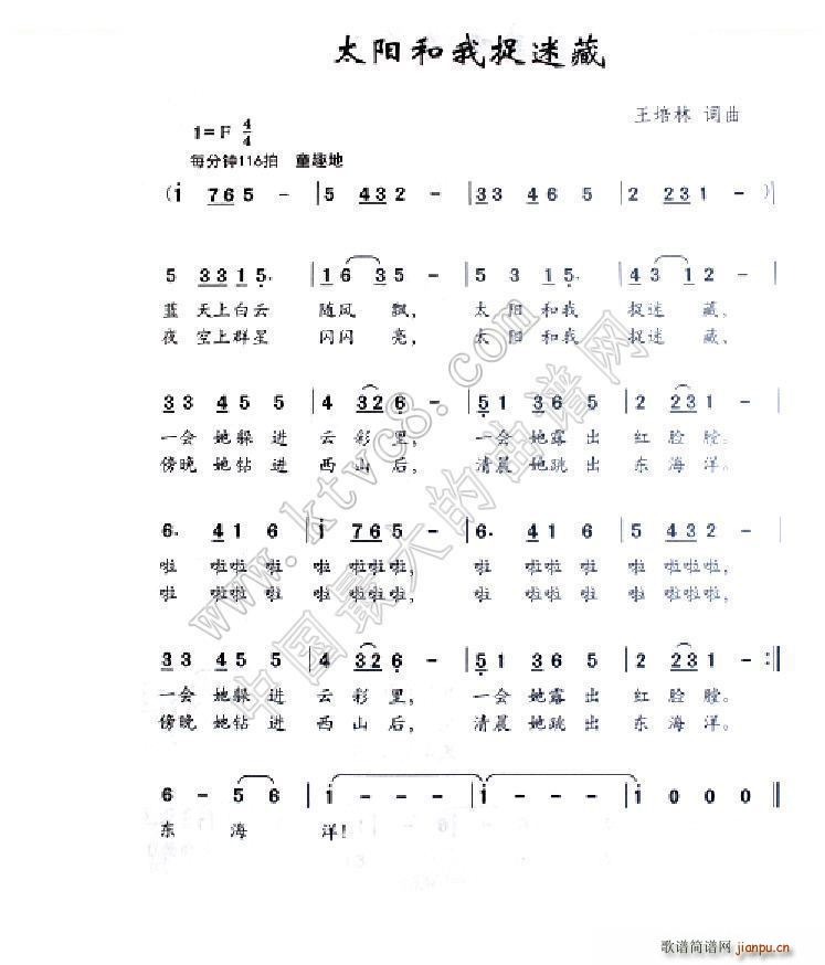 ̫׽Բ(ָ)1