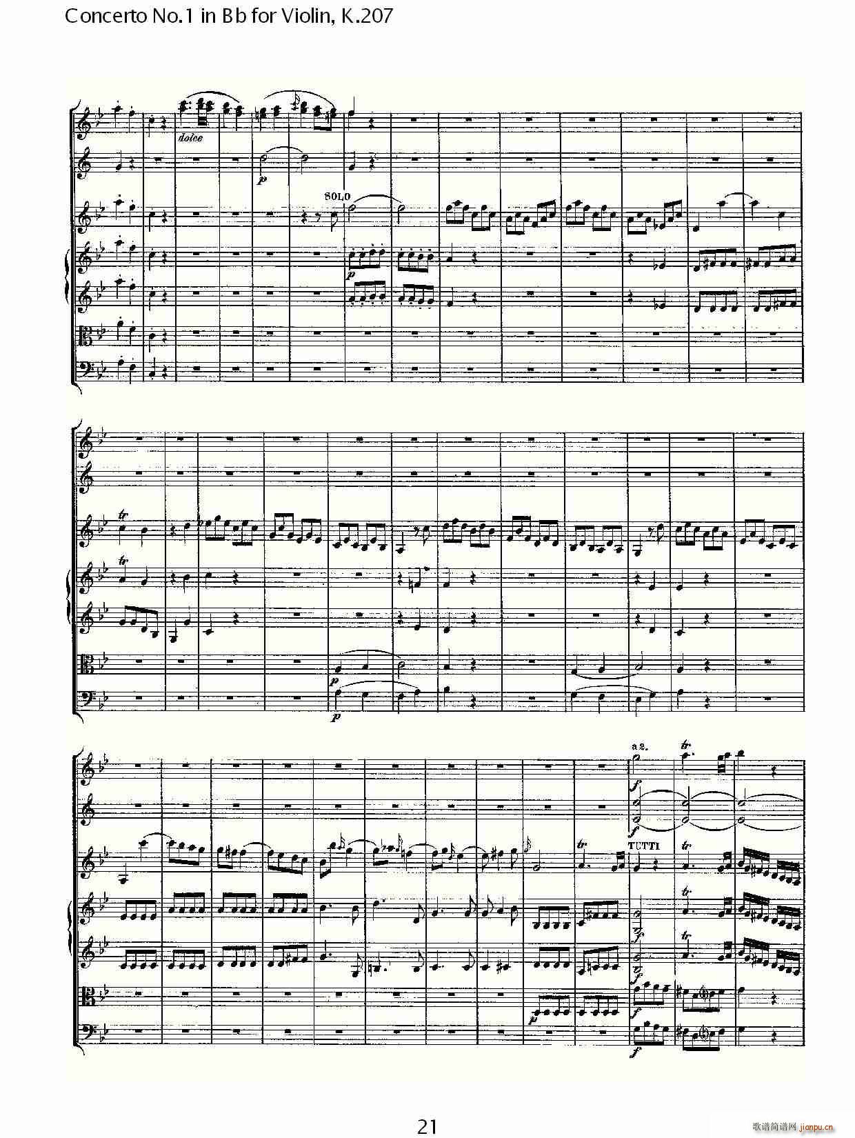 Concerto No.1 in Bb for Violin, K.207(С)21
