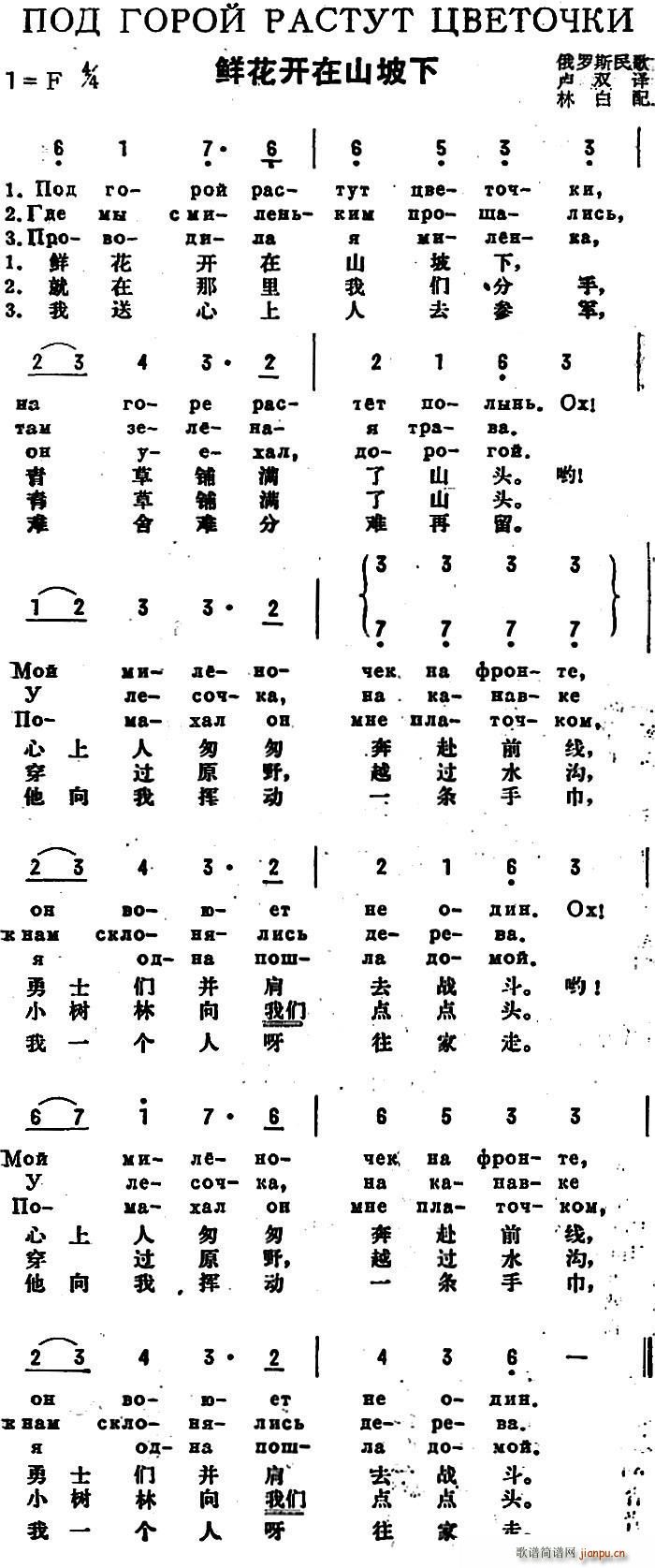 ǰ ʻɽ жĶ(ʮּ)1