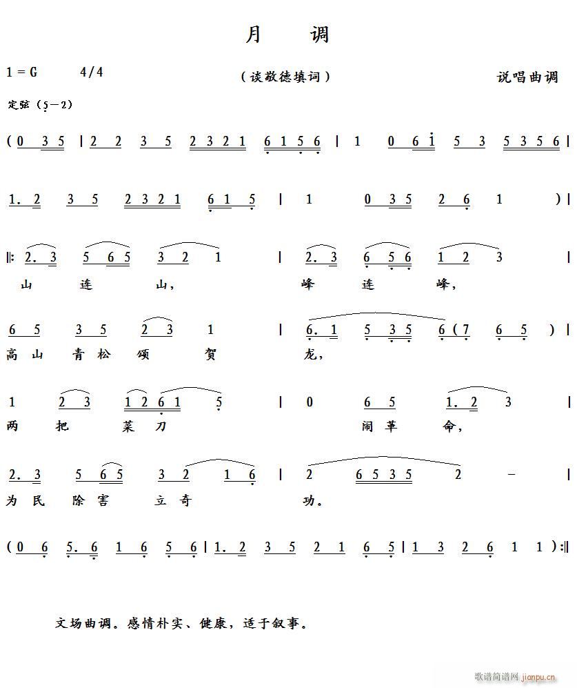 µ(ָ)1