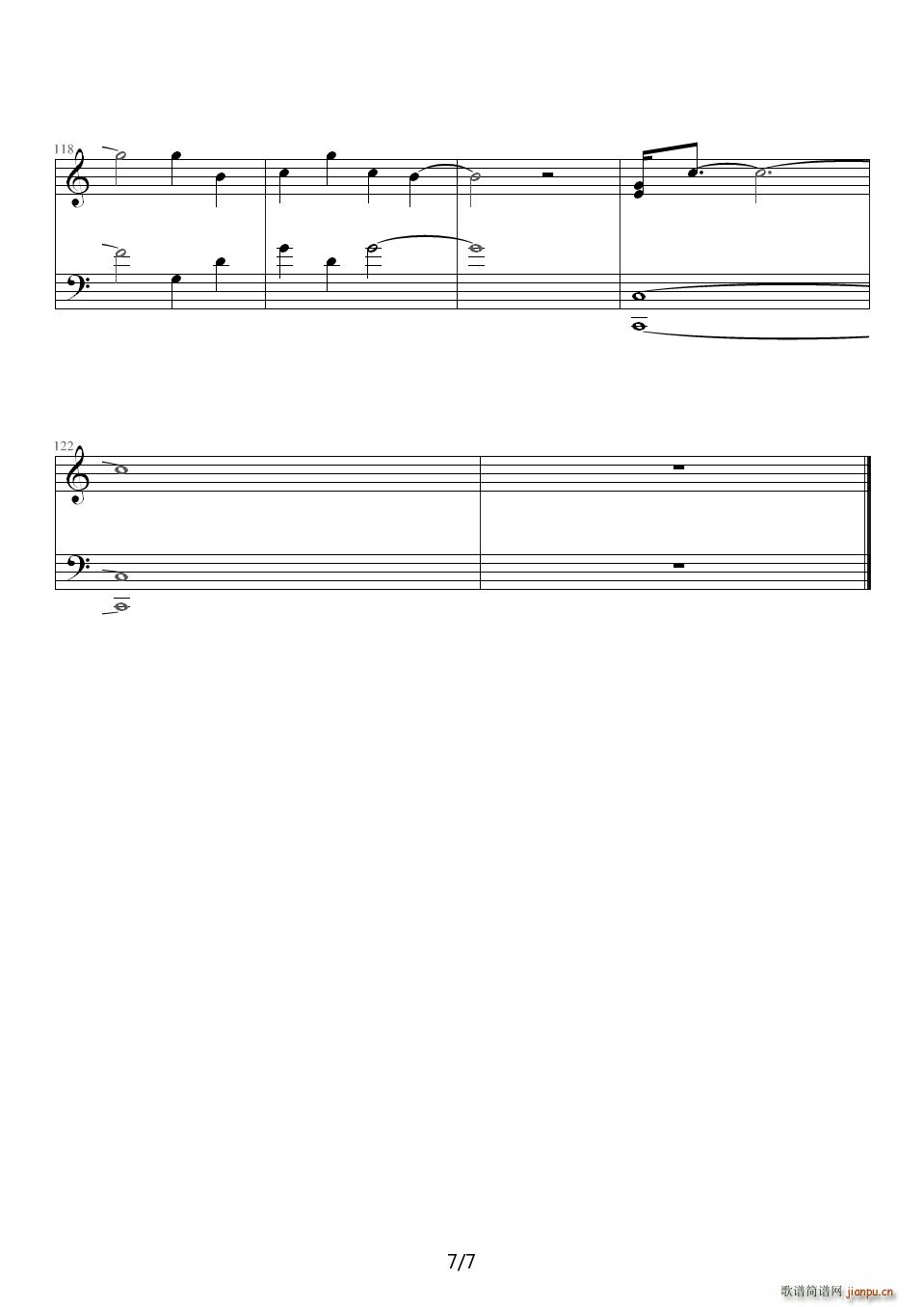 ž޻()7