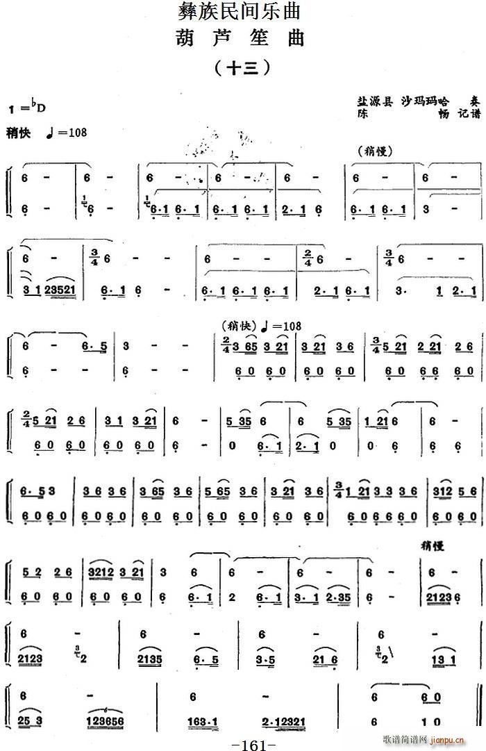  « ʮ()1