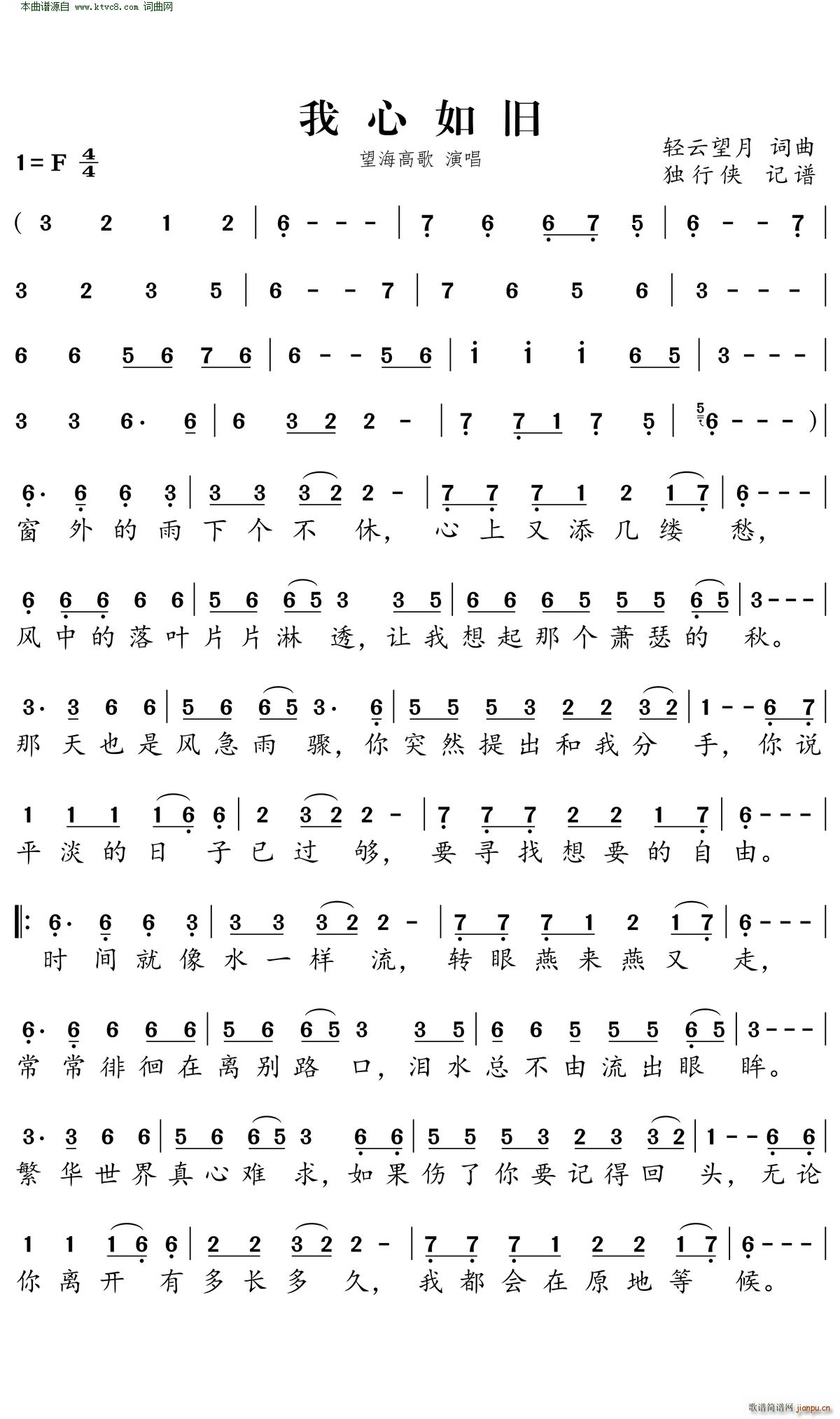 (ָ)1