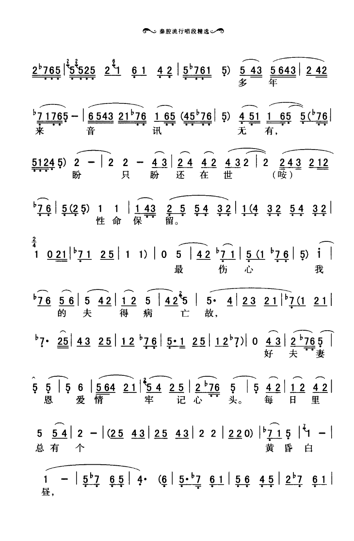 ǻгξѡ 000 050(ʮּ)16