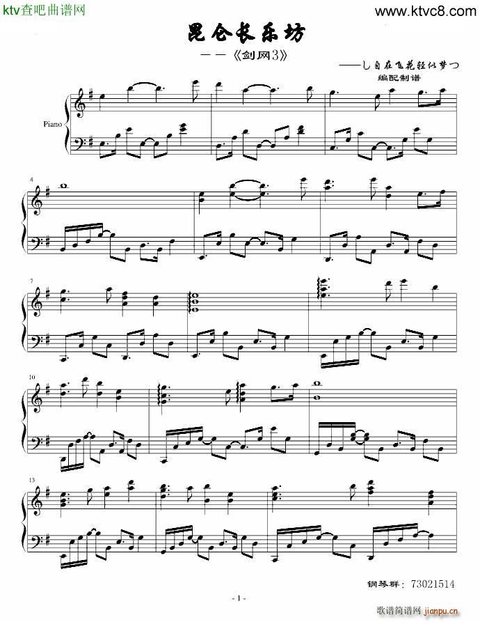 سַ()1
