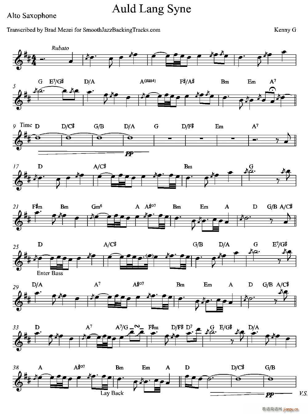 Auld Lang Syne ˹(ʮּ)1