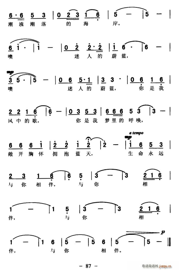 ֮(ָ)3