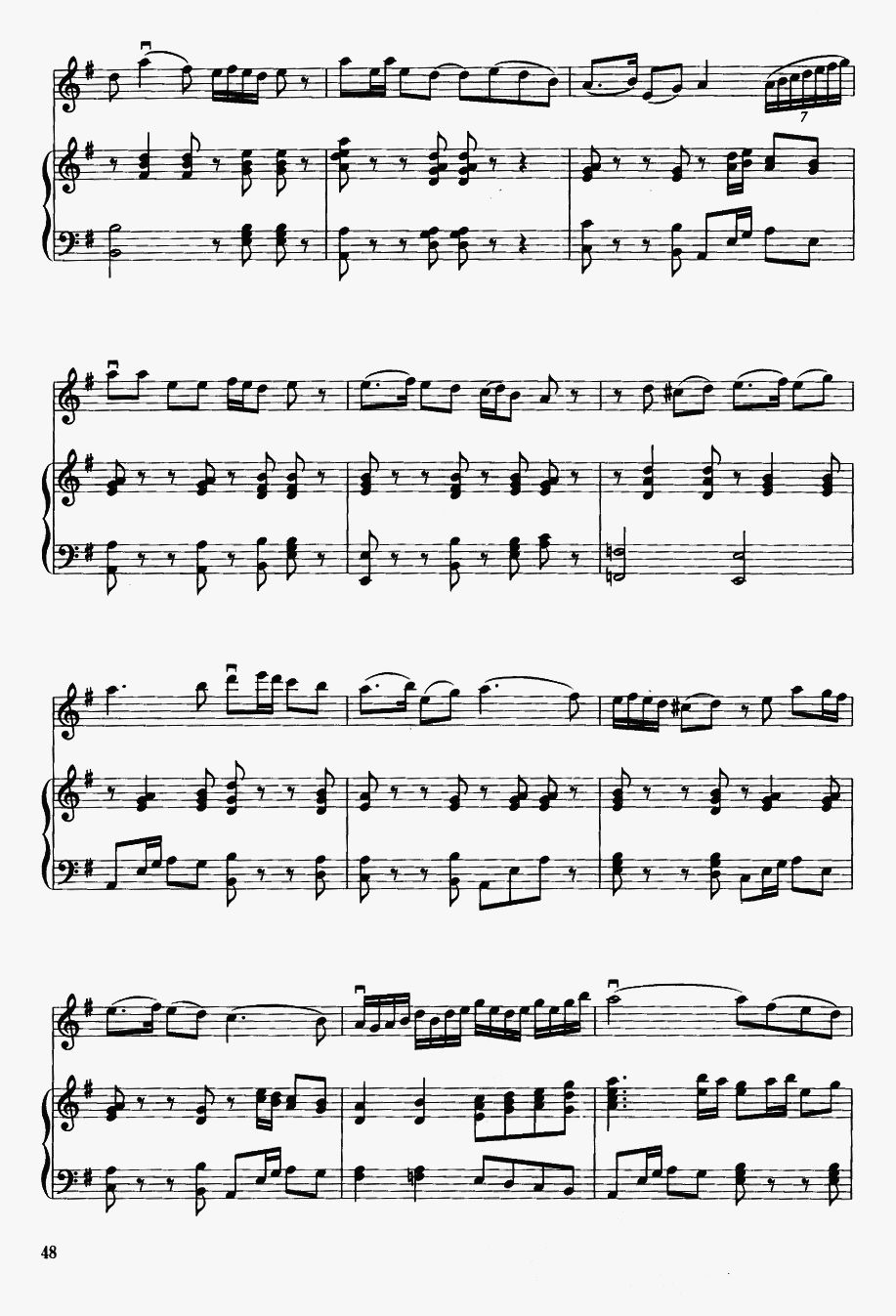 7()1