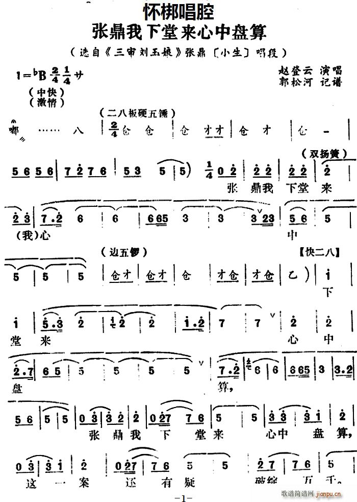  Ŷ ѡ  Ŷ С (ʮּ)1