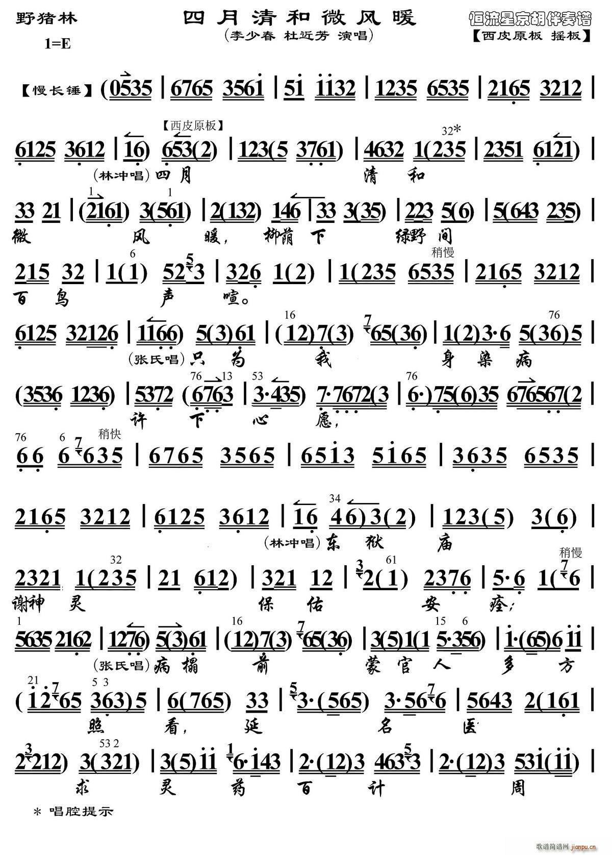 ΢ů Ұ ѡ ()1