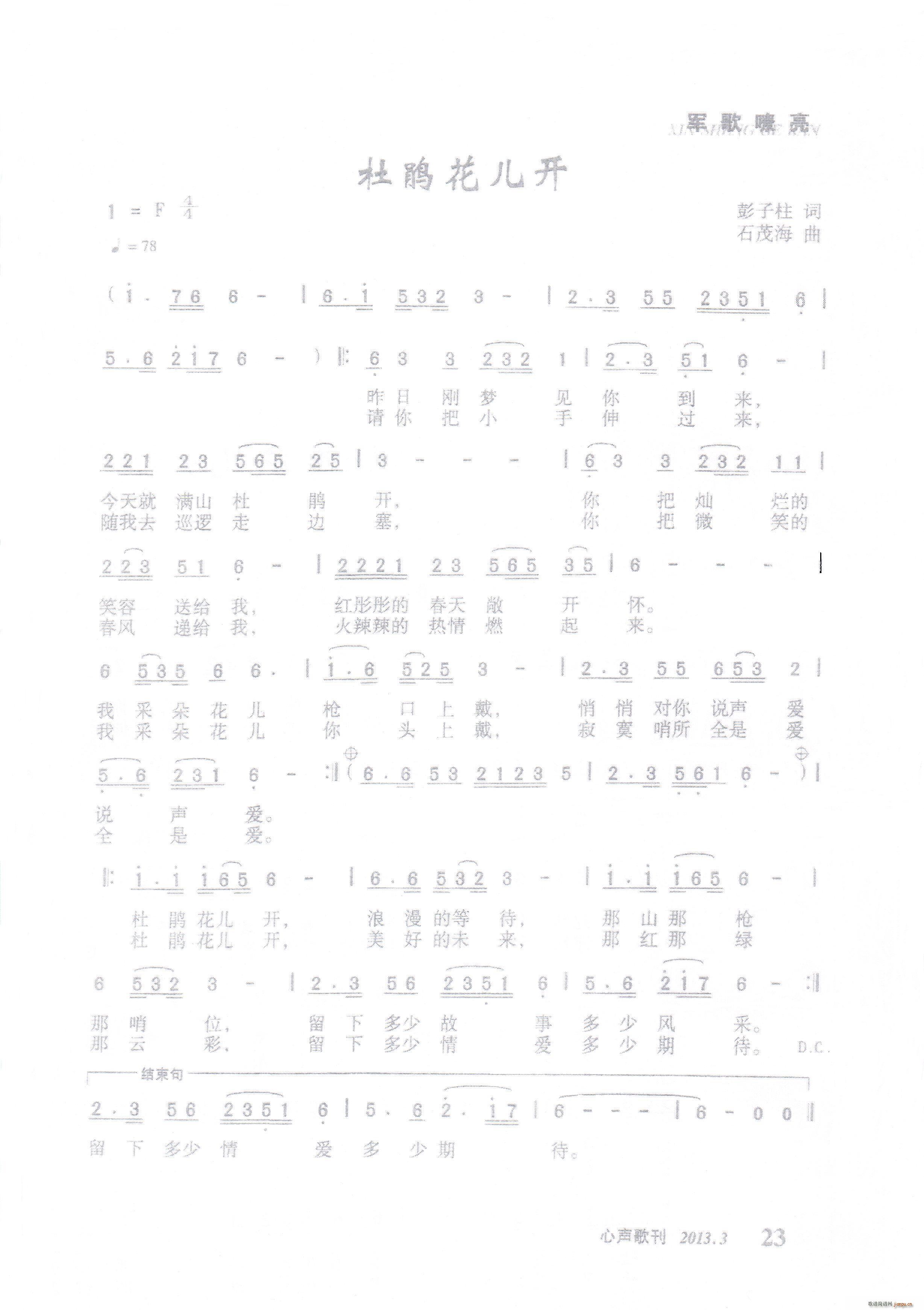 ž黨 ڶ(ָ)1