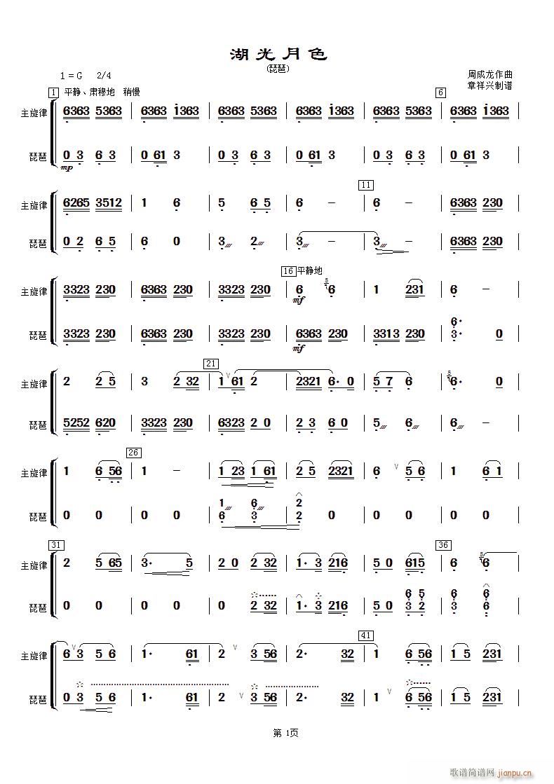 ɫ ()1
