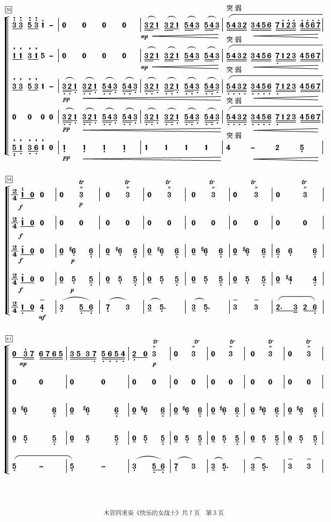 ľ3()1