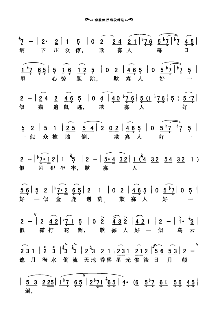 ǻгξѡ 101 136(ʮּ)11