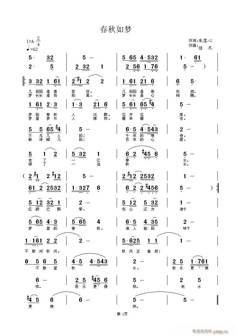 (ָ)1