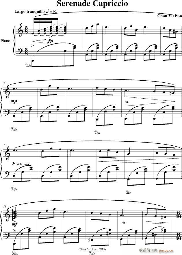Сҹ()1
