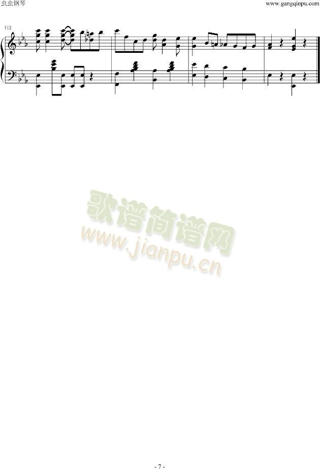 Black()7