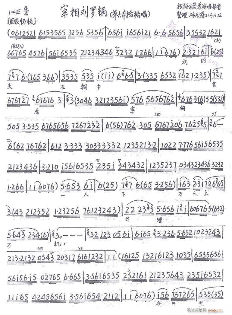 ޹36-42()1