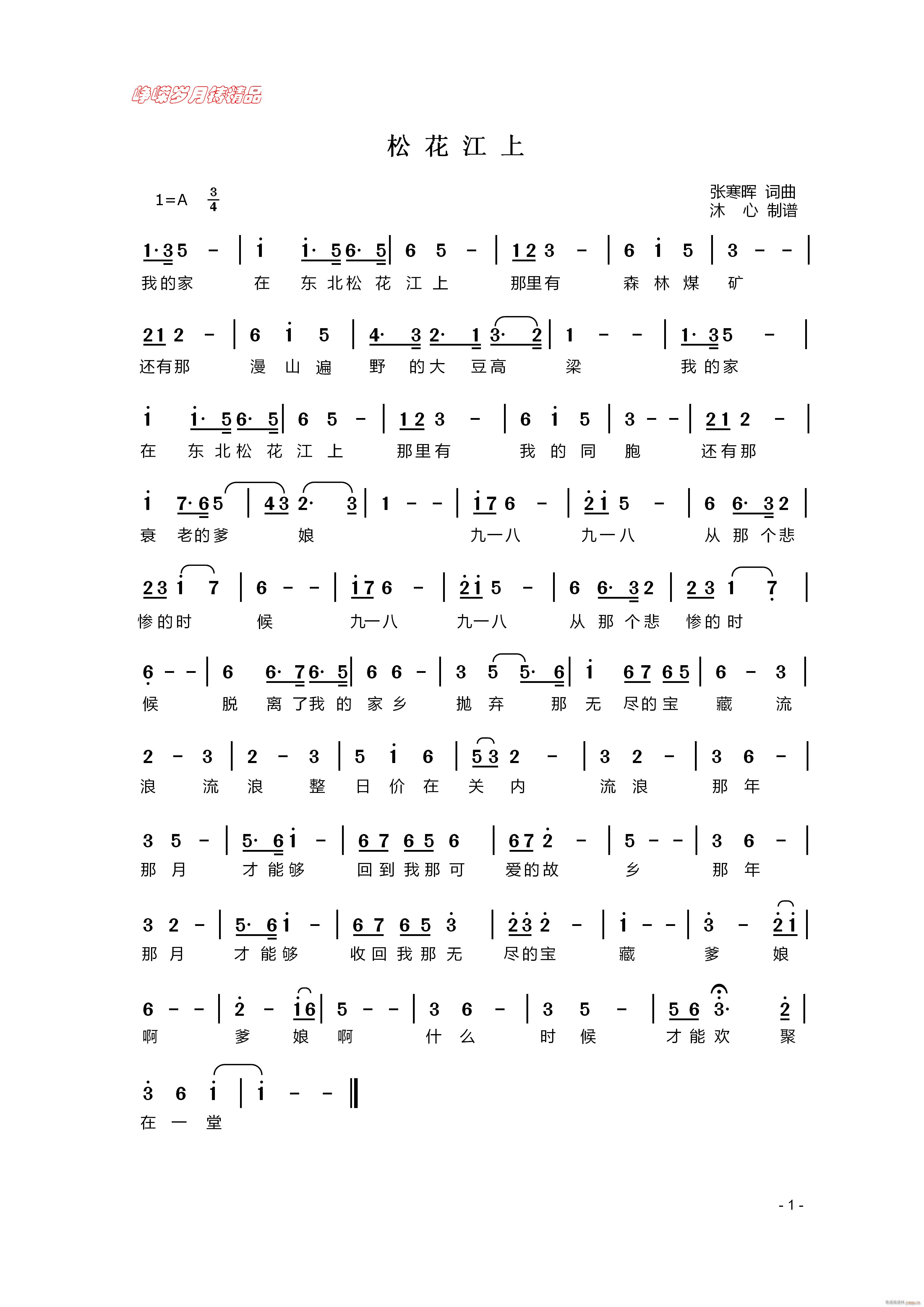 ɻ 꾫Ʒ(ָ)1