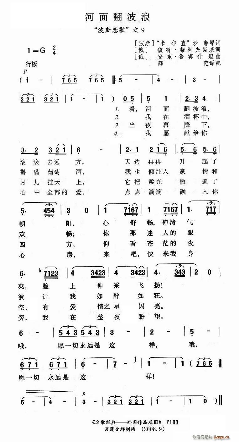 淭(ָ)1