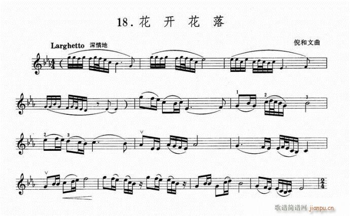 -С(С)1