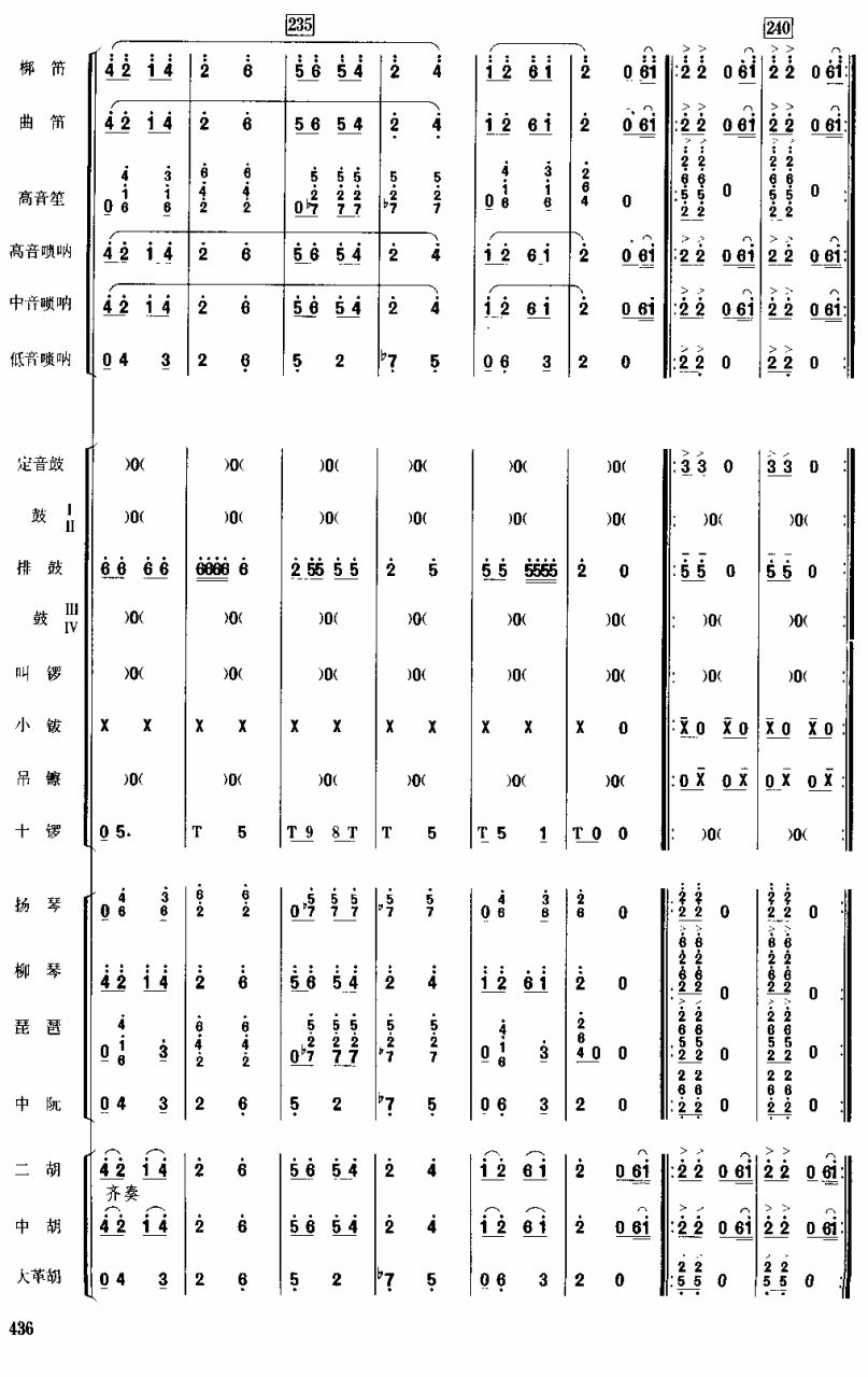 ڻԾ30()1