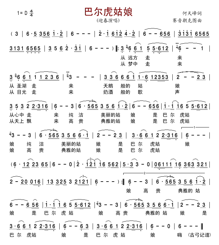Ͷ(ָ)1