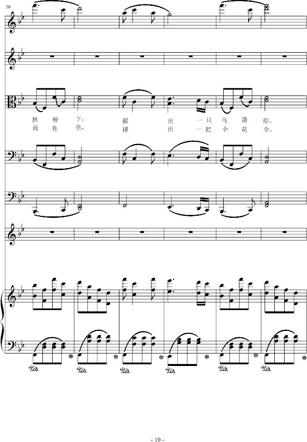 ʪĽ()10