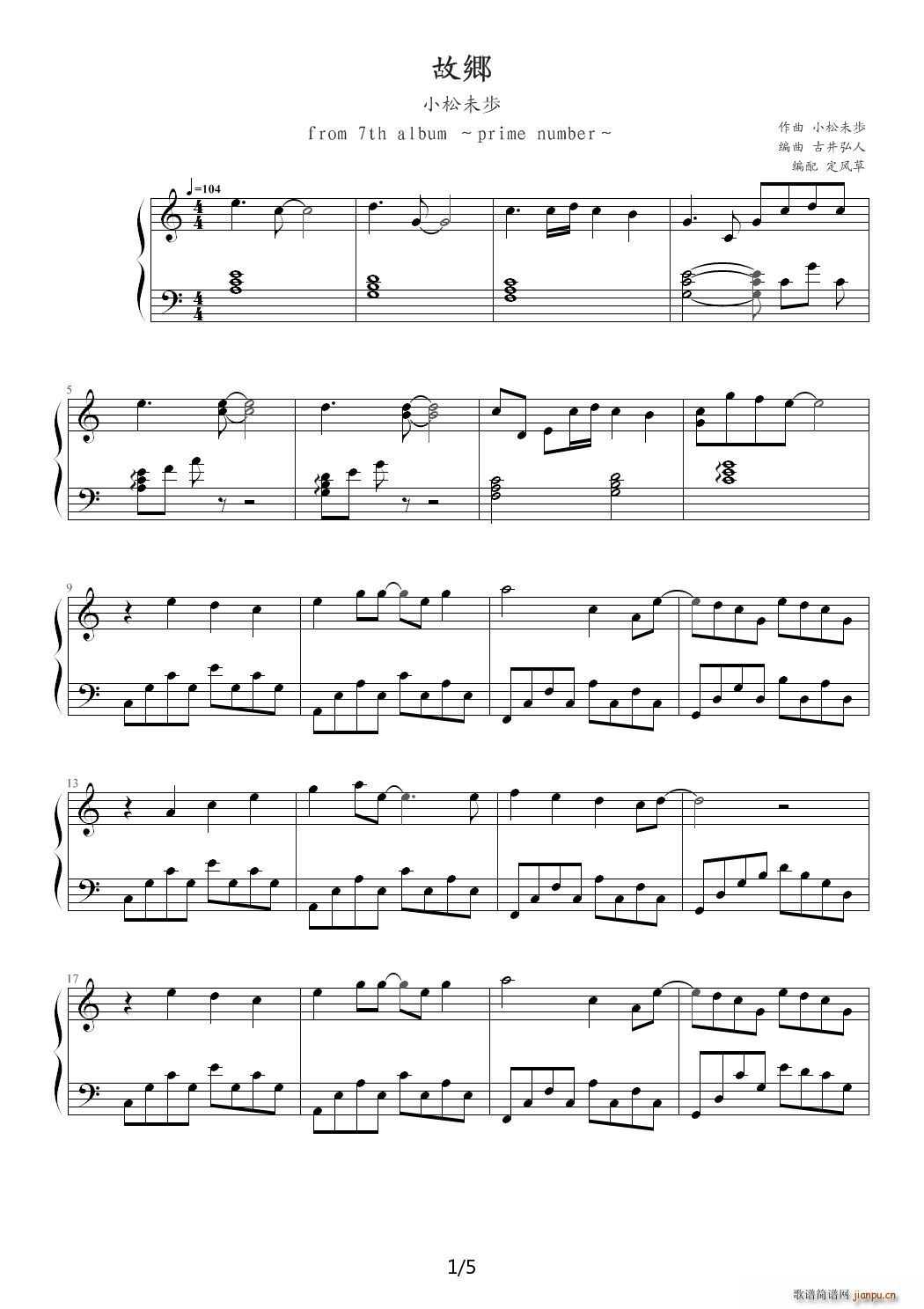  Сδ ϸ C()1