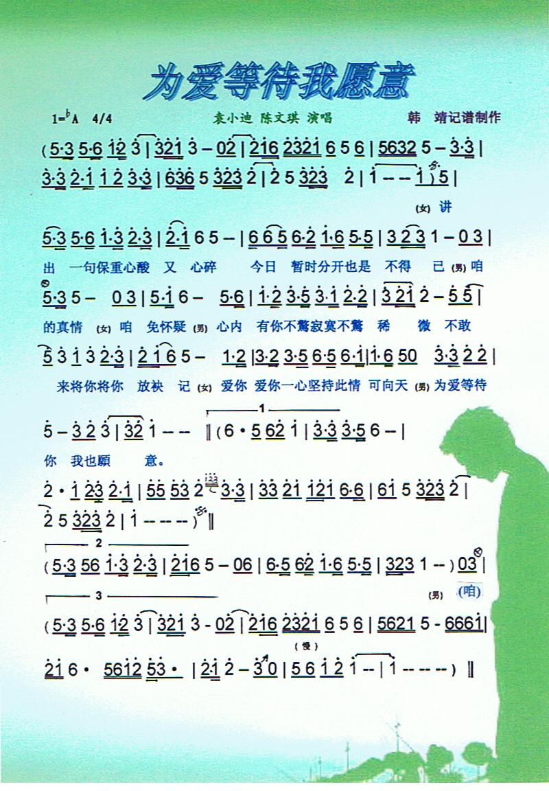 ΪȴԸ⡾ס(ʮּ)1