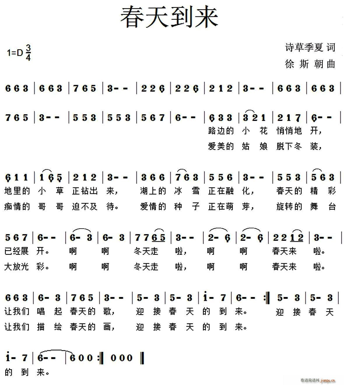 쵽(ָ)1