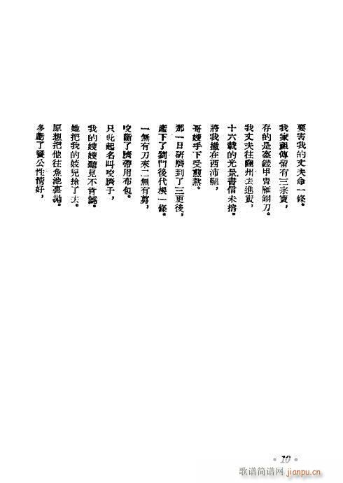 ̨(ָ)10