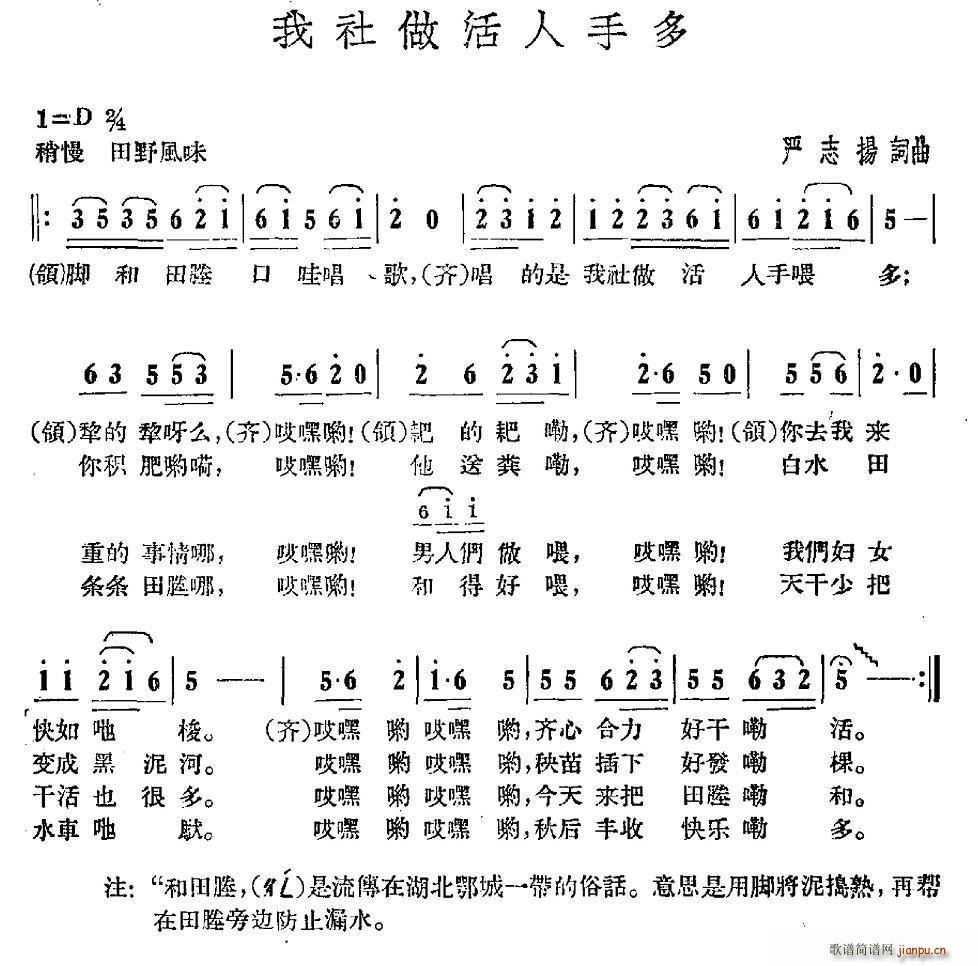 ֶ(ָ)1