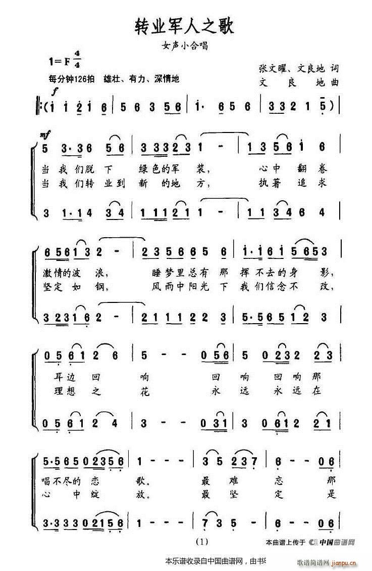 תҵ֮ ϳ(ϳ)1