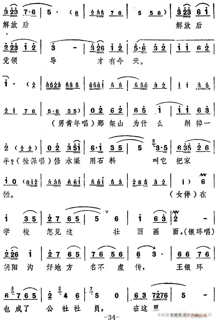 ̨   ֮ڶ(ʮּ)7
