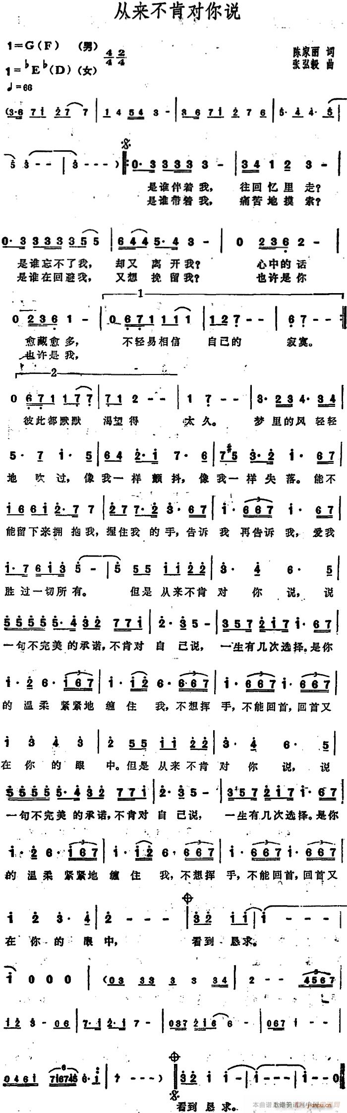 ϶˵(ָ)1