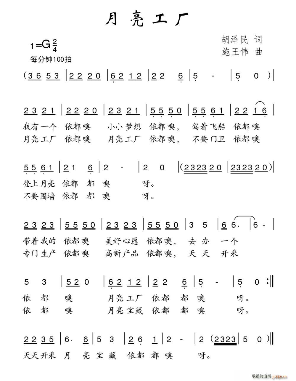 (ָ)1
