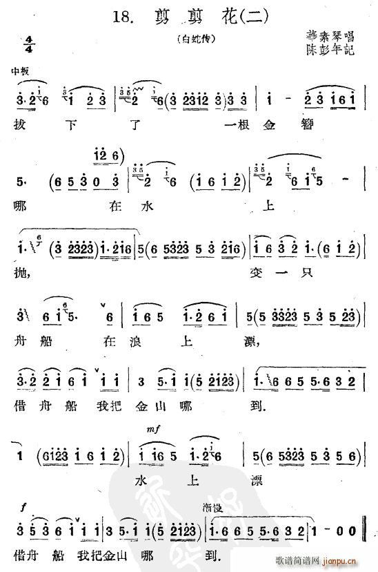  (ָ)1