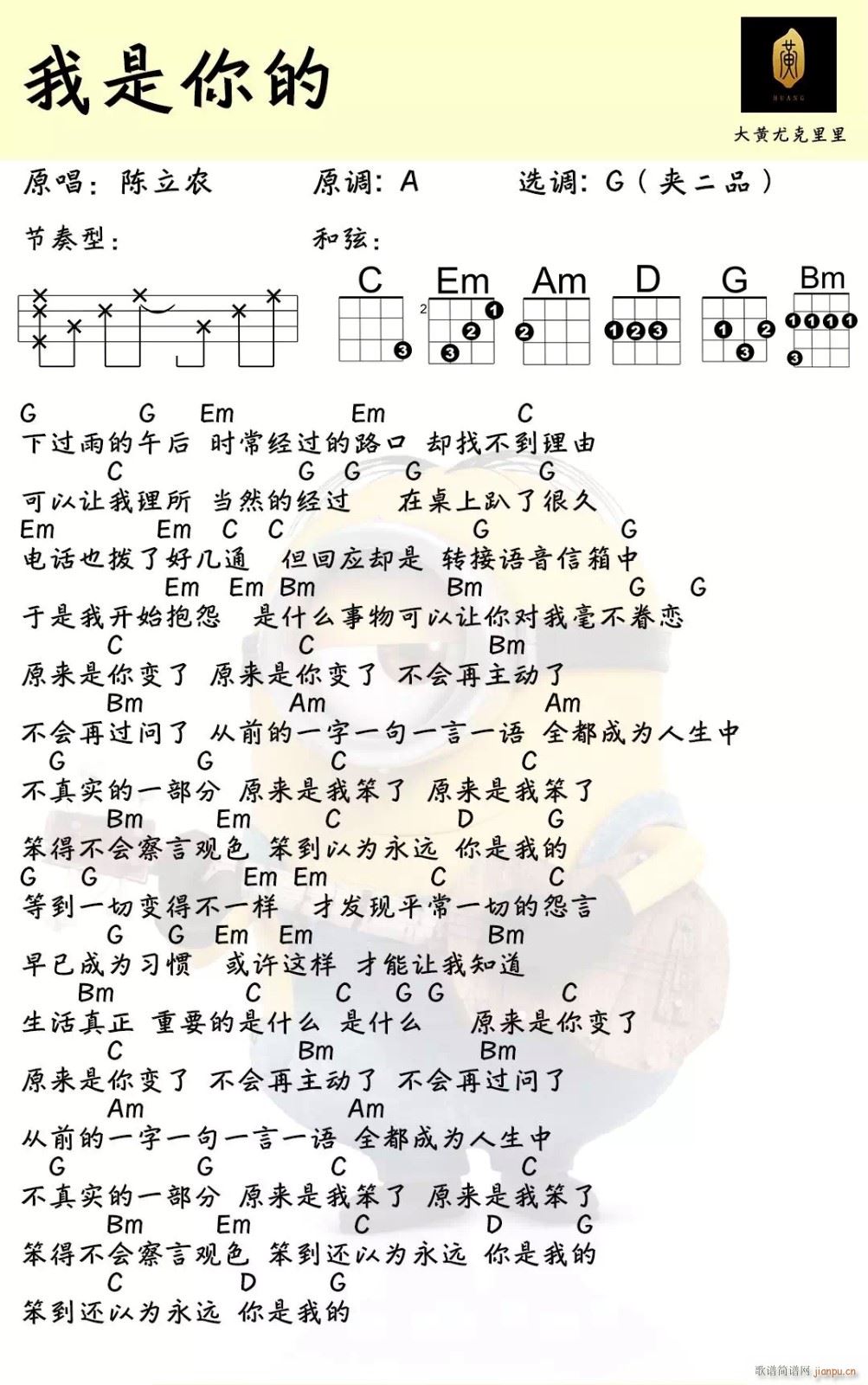 ȿ Gȿﵯ(ʮּ)1