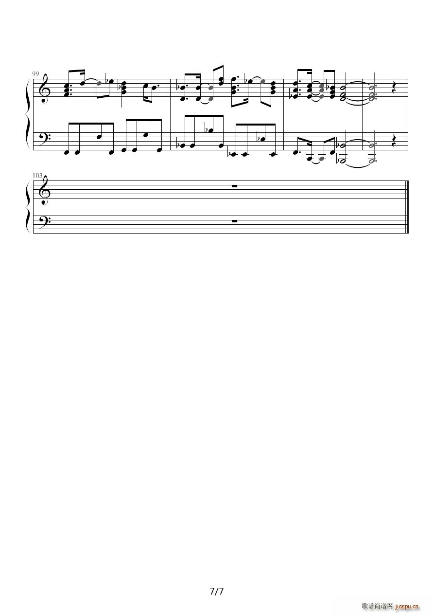 ΨһĻٰ()7
