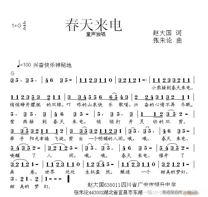 (ָ)1