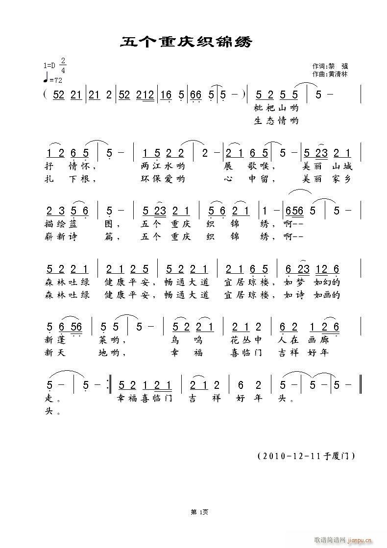 ֯(ָ)1